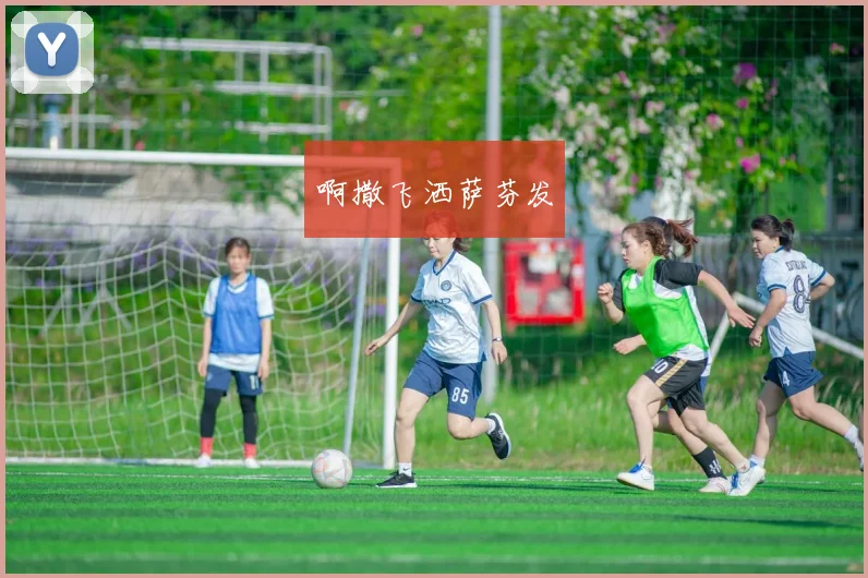 英格兰队欧洲杯大名单公布凯恩领衔贝林厄姆入选